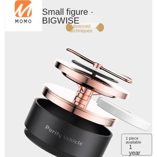 Solar Car Perfume Holder Solid Balm Light Perfume Gulong Ocean High-Grade Ornaments