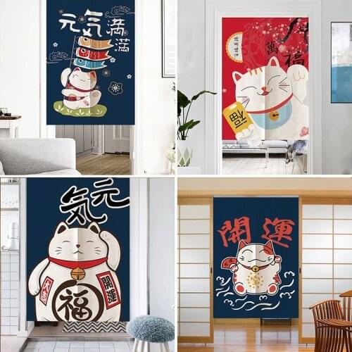 Japanese Door Curtain Kitchen Bathroom Curtain Feng Shui Hanging Curtain Lucky Cat Doorway Curtain Noren