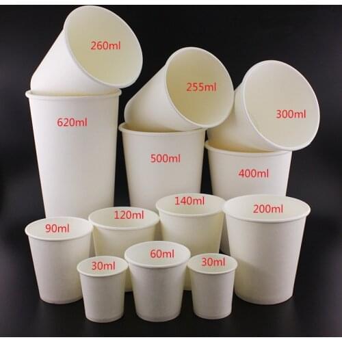 100pcs High quality white disposable coffee cups small paper cups orange juice water milk tea wine glasses drinking taste cup