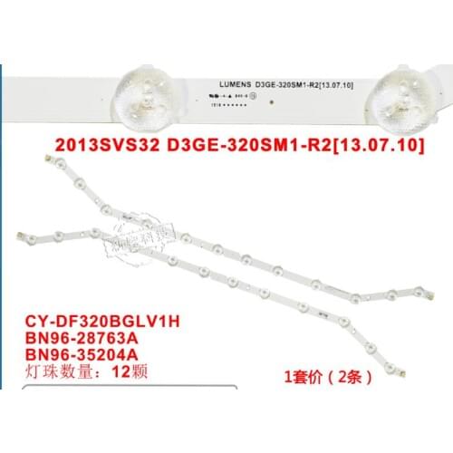 2PCS new 12LED STRIP 9light 12light for D3GE-320SM1-R2 D3GE-320SM0-R2 LM41-00001R 2013SVS32 BN96-35204A BN96-28763A