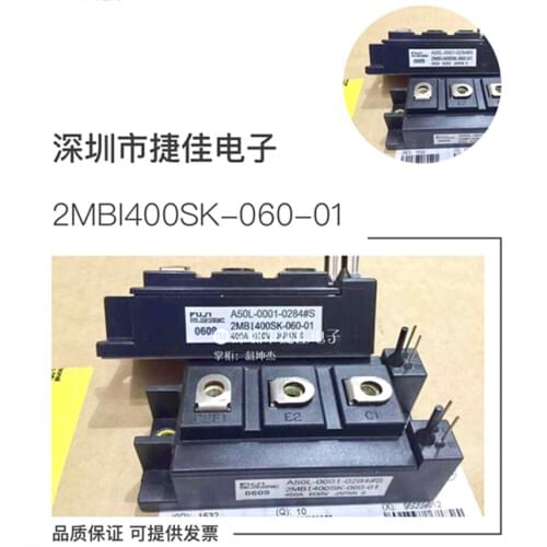 2MBI400SK-060-01 2MBI400NK-060A-01 2MBI400TC-060-02 A50L-000