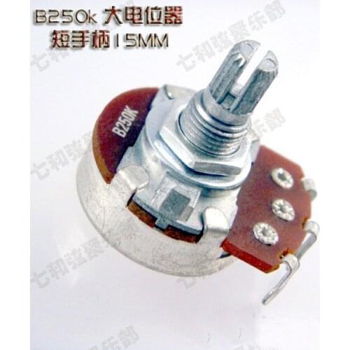 3 Pcs B250K Full Size Short Split shaft 15mm Guitar Pots Potentiometer For Guitar Bass Part (DWQ-B250-15)