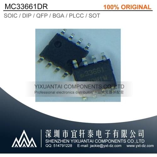 5pcs/lot 100% New Original MC33661DR2G MC33661 33661 AIC1633-5CS 1633-5CS 1633-5 1633 SOP8