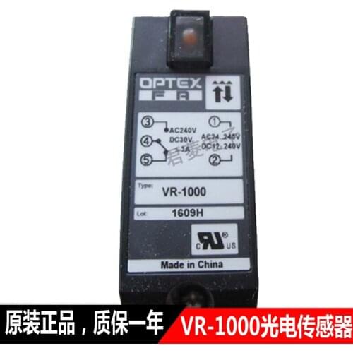 Photoelectric sensor VR-1000 without reflector is original and genuine