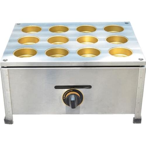 Gas Red Bean Cake Machine Commercial Scones Machine Red Bean Cake Grill Smokeless Red Bean Cake Maker with 12 Holes FY-2230.R