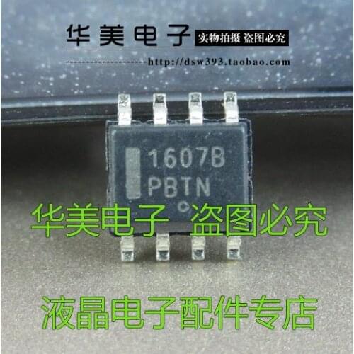 NCP1607B 1607B genuine LCD power management chip SOP-8