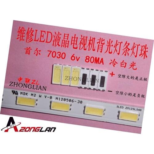 Original FOR 2000PCS/LOT SEOUL LED 7030 Light Beads Cool white High Power 1W 6V 100LM For LED LCD TV Backlight Application