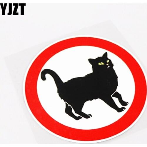 YJZT 13.5CM*13.5CM Cartoon Warning Mark Car-styling Cat Car Sticker PVC Decal 13-0793
