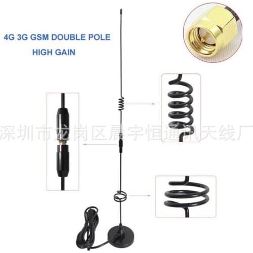 4G / 3G / 2.4g/gsm vehicular high power / high gain omnidirectional antenna