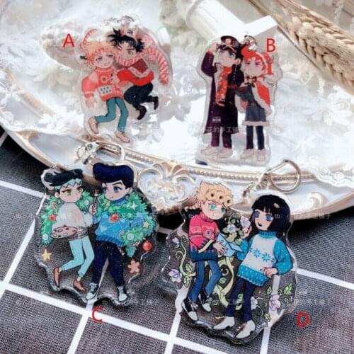Cosmile JoJos Bizarre Adventure Jotaro Kakyoin Caesar Joseph CP Keychain Keyring 2-Side Creative gift limited cosplay
