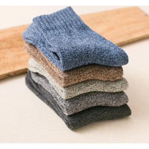 Liva girl Men's Sports Socks
