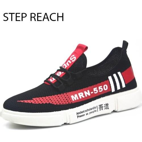 STEPREACH Mens Breathable Sneakers