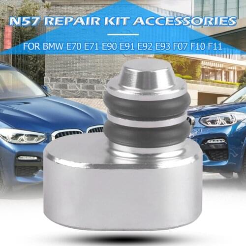 Car Intake Inlet Manifold Swirl Flap Blanking Plug Blank Replacement Removal Fix for BMW N57 N57S 2.5 3.0 3.5 4.0 Diesel Engine
