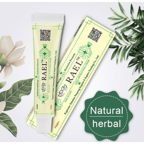 1Pcs 15g Natural Chinese Medicine Herbal Anti Bacteria Cream Psoriasis Eczema Ointment Treatment High Quality Herbal Cream
