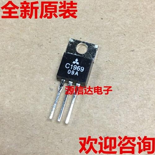 Real picture shooting of new and original 2SC1969 C1969 6A 60V TO-220 high frequency transmitting transistor