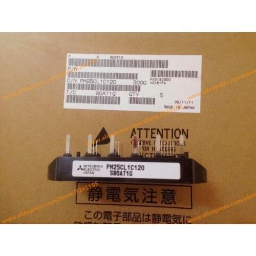 Free shipping NEW PM25CL1C120 MODULE