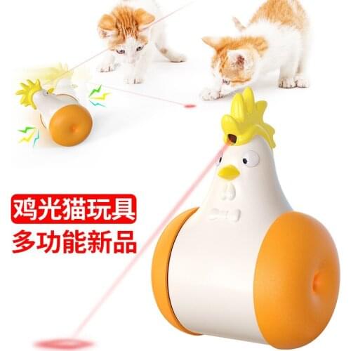 New Electric Sounding Laser Infrared Relieve Boredom Cat Toys Pet Products
