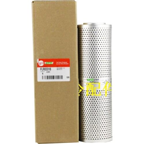 New And Original Filter FLR03318 RTHB450-255 Spot Photo, 1-Year Warranty