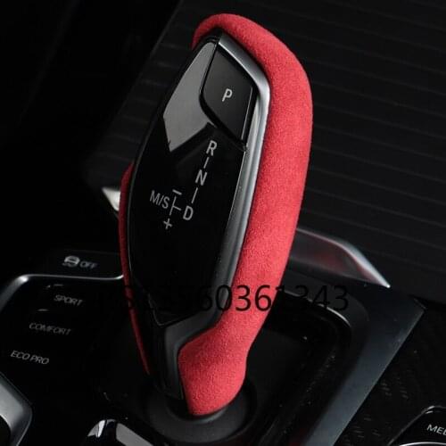 Suitable for BMW X3 X4 new 5 series 7 series 6GT 523 530 fringe gear cover