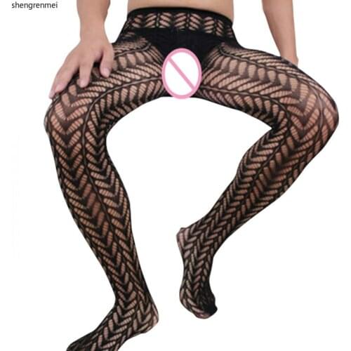 Shengrenmei Mens Tights Collants Erotic Underwear Male Fishnet Pantyhose Fashion Gay Sexy Stockings Men Lingerie Dropshipping