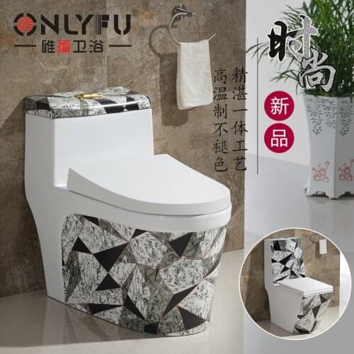 Stylish personality flush toilet adult ultra-shoal-style Nordic toilet home toilet anti-odor art toilet