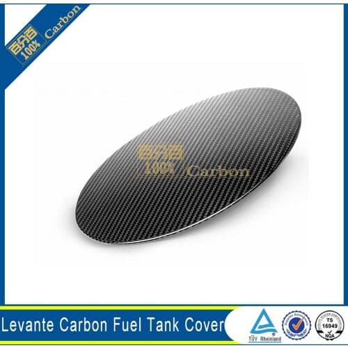 Feul Tank Cover Glossy Black Carbon Fiber For Maserati Levanti 2016