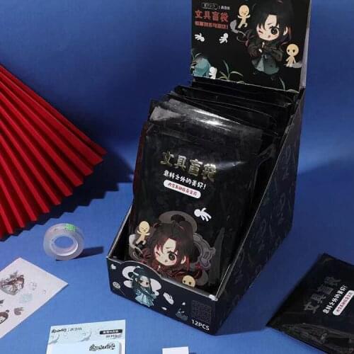Anime Mo Dao Zu Shi Stationery Blind Bag Grandmaster of Demonic Cultivation Adhesive Tape Sticker Sticky Note Mystery Gift Bag