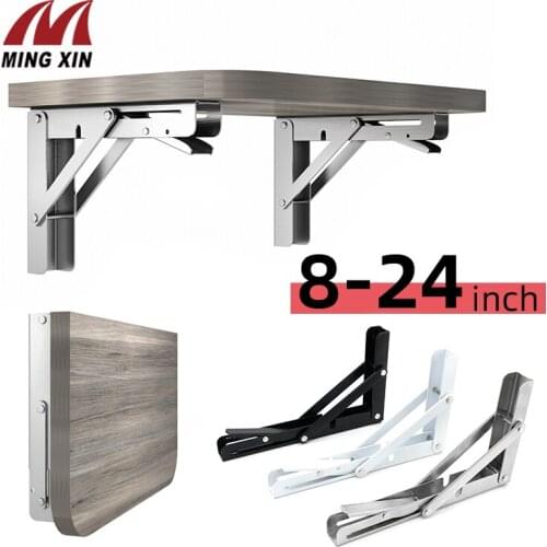 2PCS 8-24inch Stainless Steel Bracket,White And Black Iron Folding Bracket,High Load-Bearing Wall-Mounted Folding Table Hardware
