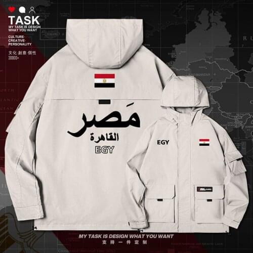 Egypt EGY Egyptian EG men jacket hooded nation flag mens windbreaker top trench coat men coat streetwear casual autumn clothes