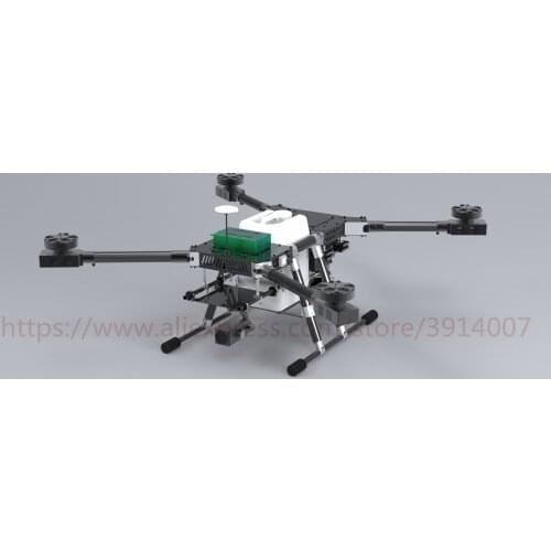 NEW Q1800 Hybrid UAV 5L 5kg multi-rotor four-axis hybrid with P2500 generator industry application UAV RC long flight
