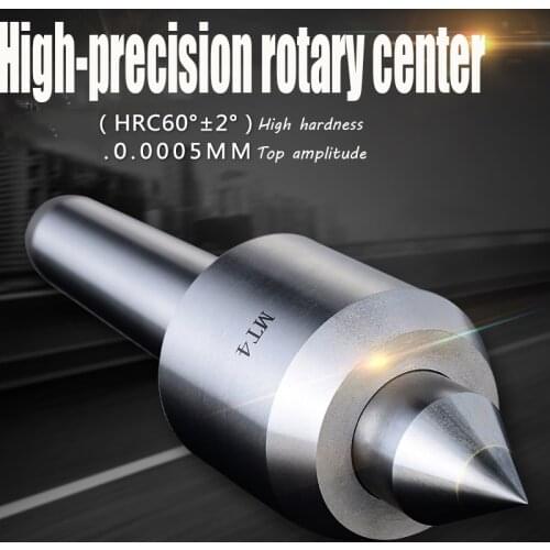 CNC Lathe MT4 high precision waterproof rotary center outer rotating body rotating thimble Morse turning center
