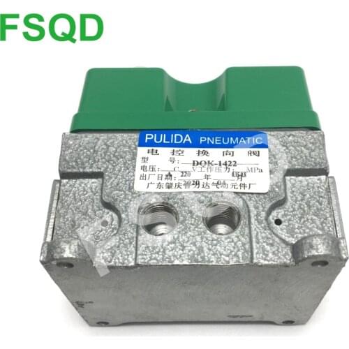 DQK-1422 24V 220V FSQD Quality Pneumatic Components Air Tool Electric Control Three-way Reversing Solenoid Valve DQK Series