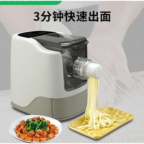 Electric Pasta Ramen Maker Maken Noodles 13 Shapes Spaghetti Fettuccine Penne Macaroni kneading Dumpling Wrappers doughing Mixer