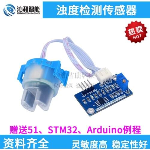 Turbidity Sensor Module Turbid Water Quality Detection Module TS-300B Turbidity Module