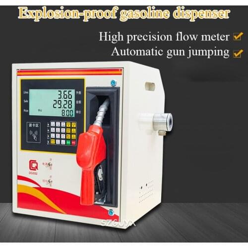 Small Type 12V24V220V diesel gasoline explosion-proof reel integrated fuel dispenser equipment automatic pump