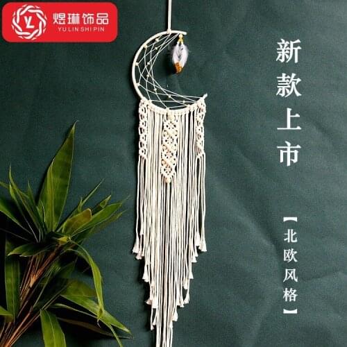 New Nordic Home Decoration Wall Decoration Hand-Woven Dream Catcher Tapestry Modern Simple Wall Hanging boho decor