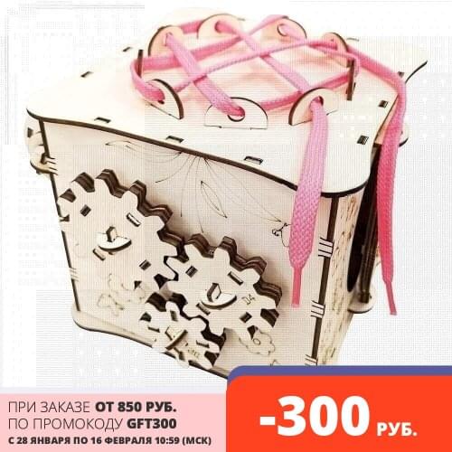 POLLY Educational Toys