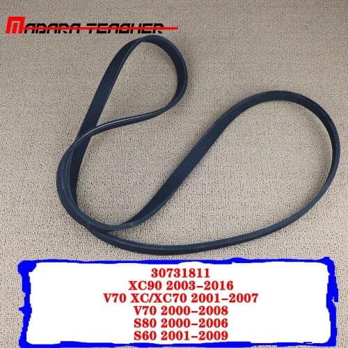 30731811 6DPK1825 Alternator Fan Drive Belt Alternator Belt For volvo V70 S60 S80 XC90 2000 2001 2002 2003 2004 2005 2006 2007