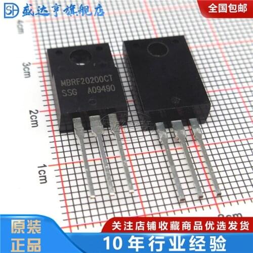 MBRF20200CT 20A 200V TO220 Schottky Barrier Diode/ NEW Original In Stock