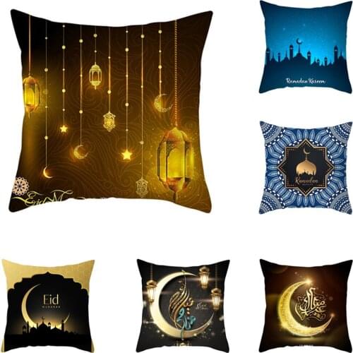 Moon Muslim Pattern Cushion Cover Pillowcase Decorations Para Home room Sofa Decor Eid Mubarak Pillow Cover ramadan decoration