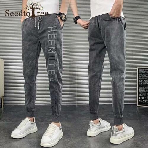 Mens Jeans Korean Version of The Large Size Loose Casual Trousers Beamed Pencil Pants Harem Pants Slim Denim Trousers
