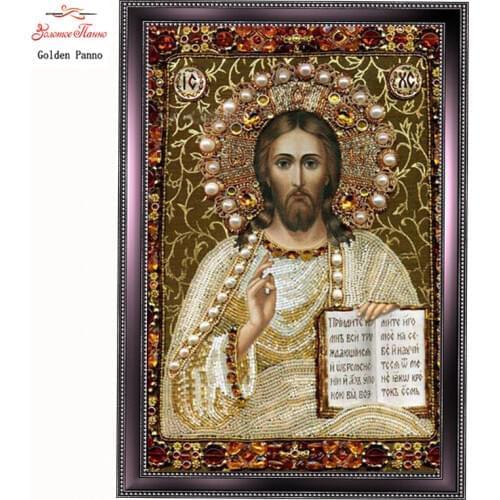 Golden Panno Needlework DIY DMC Cross stitch Sets For Embroidery kits Precise unprinted religion Patterns Counted Cross-stitch08