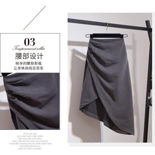 Temperament sweet suit 2021 new female summer light ripe style temperament split skirt two-piece set