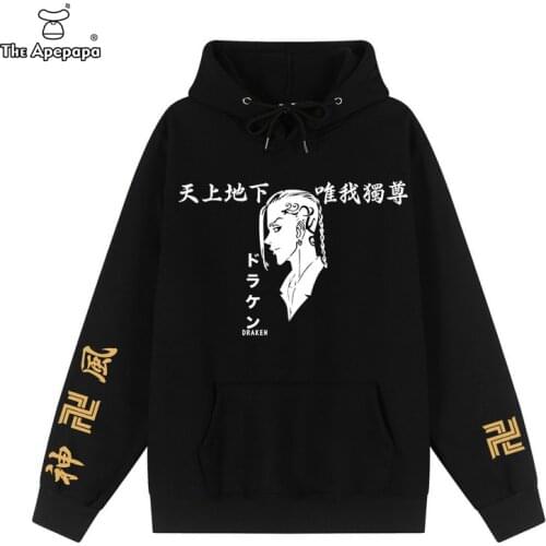 Harajuku Tokyo Revengers Hoodie Mens Sweatshirts Anime Matsuno Chifuyu Graphic Hoodie Men Sportswear Cosplay Tops Hoody Unisex