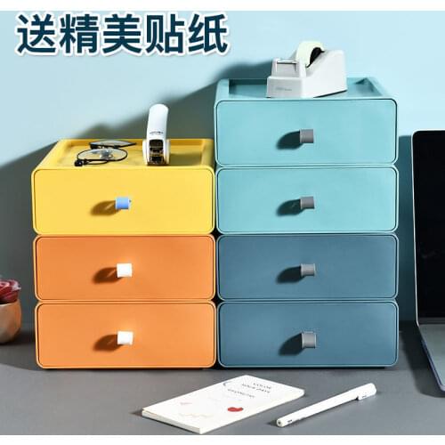 Drawer desktop small box office desk shelf sorting cabinet dormitory artifact organizer box storage boxes home organizer