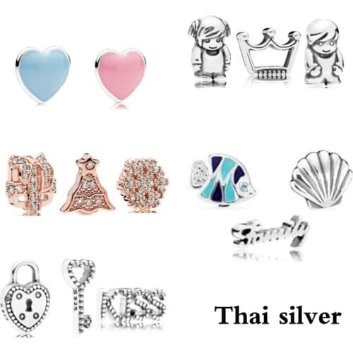 2019 NEW Thai Silver Retro Crown Boy Girl Fish Shell Snowflake Christmas Tree Heart Shape FLOATING LOCKET Small Decorative Charm