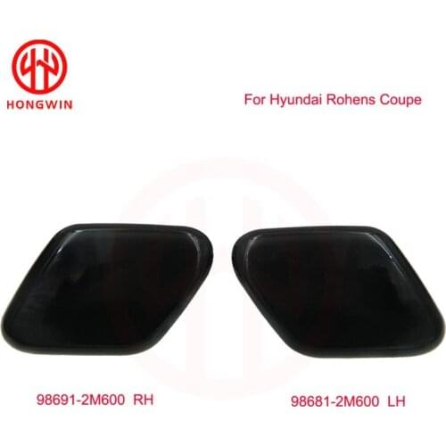 98691-2M600 RH 98681-2M600 LH 986812M600 Headlamp Headlight Cleaning Washer Spray Nozzle Jet Cover Cap For Hyundai Rohens Coupe