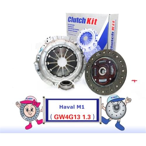 For Great wall HAVAL M1 GW4G13 1.3 ORIGINAL Clutch Disc Clutch Plate Bearing Clutch Kit Set Three Pcs Set