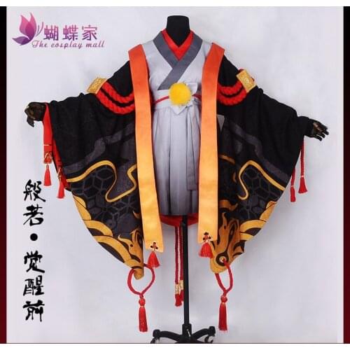 Game Onmyoji Hannya Black Cosplay Clothing Dress High Quality Cosplay Costume Full Set