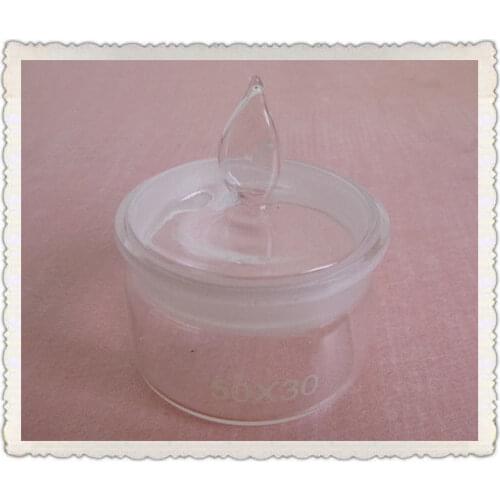 Lab Glass Weighing bottle,50mmx30mm,low form